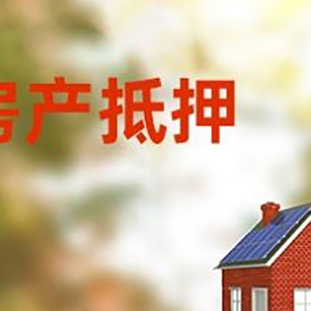 衢州个人消费贷款的种类有哪些?