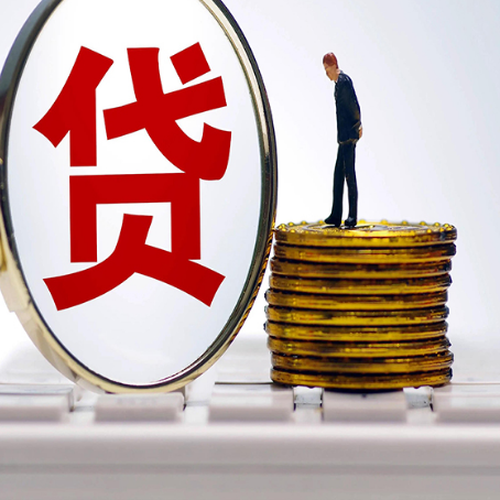 衢州房子二次抵押贷款要注意什么问题?