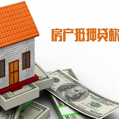 衢州贷款中介公司新渝启服办理条件